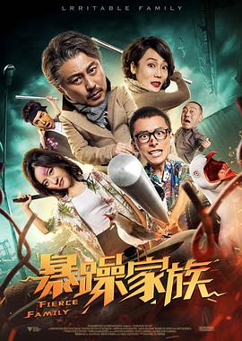 第一次处破女h圆房～h嗯啊