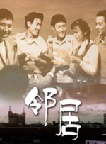 久久午夜视频