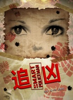 亚洲欧美另类久久久精品2019